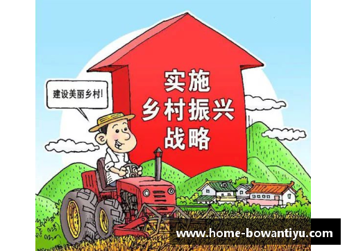 马尔凯农：革命思想与政治影响