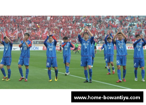 博万体育巴塞尔客场2-0击败鹿岛，提前锁定出线资格