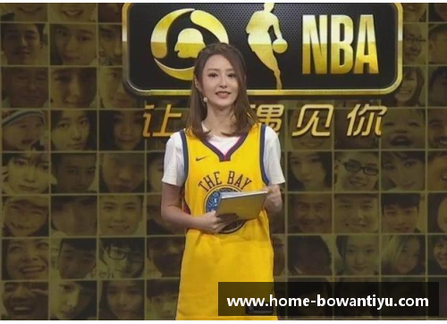 博万体育七姐NBA：探索女性力量在篮球领域的革新