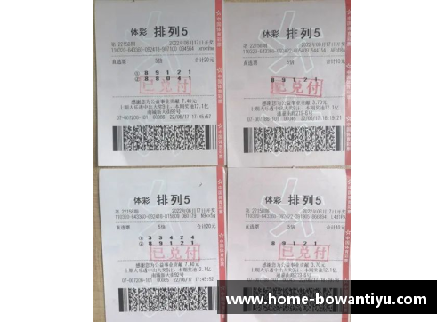 博万体育球员选票mvp：深入解析背后的投票过程