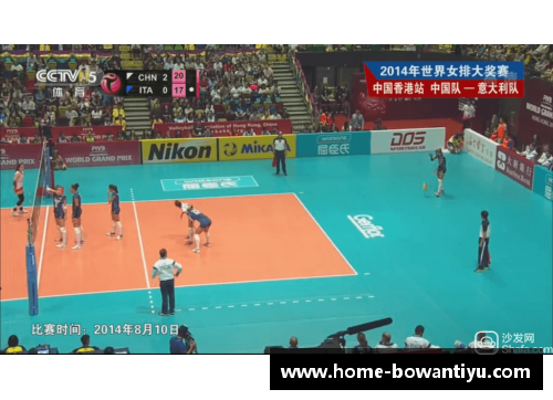 bowan博万体育官方网站纽约巨人：城市传奇与球场光芒 - 副本