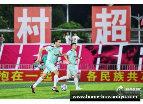 bowan博万体育官方网站足球球星人脸合成软件助力梦想成真让你与传奇球员同框体验无限可能 - 副本