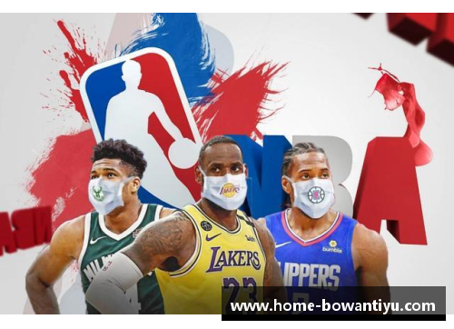 bowan博万体育官方网站NBA格局调查：东部强大，西部岌岌可危？