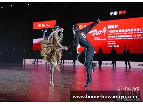 bowan博万体育官方网站高洵体育舞蹈俱乐部：璀璨舞者的梦想乐园