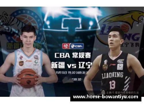 bowan博万体育官方网站退役后最帅的篮球明星女性形象揭秘 她们如何在场外展现独特魅力 - 副本