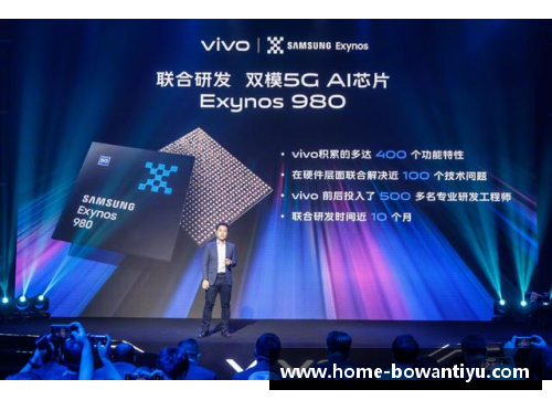bowan博万体育官方网站校企双联合，再创新高度——四季沐歌“智慧能源多能互补烘干装”