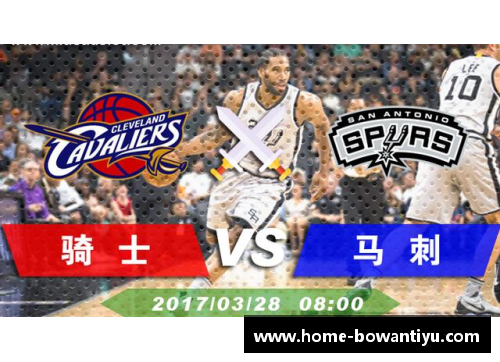 bowan博万体育官方网站骑士队交易得到大将，实力瞬间提升：夺冠希望大增！ - 副本